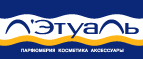 Скидка 25% + Бриллиантовая Карта клиента в подарок для новых клиентов! - Красноселькуп