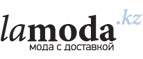 Дополнительно 40%
на сумки и рюкзаки для мужчин! - Красноселькуп
