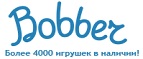 300 рублей в подарок на телефон при покупке куклы Barbie! - Красноселькуп